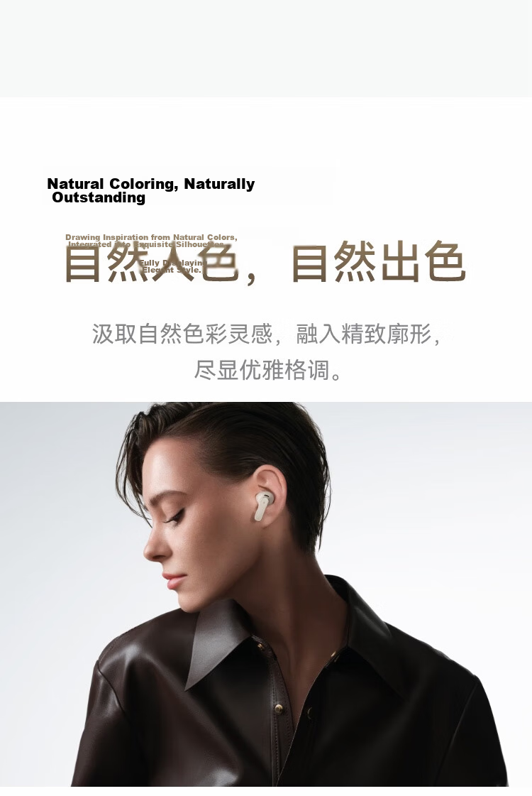 Huawei FreeBuds Pro 5 Yuezhang Wireless Bluetooth Noise-Cancelling Earphones Master Quality Sound Dual-Engine Ultimate Noise Cancellation AI Smart Ear Assistant Sky Blue 16