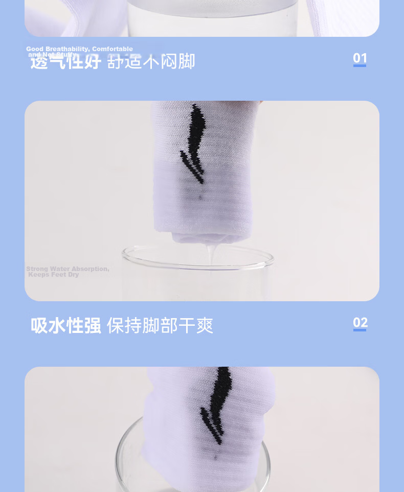 LI-NING Men's Sports Socks (6 Pairs) Basketball Running Badminton Odor-Resistant Mid-Calf Cotton Socks for Women 14