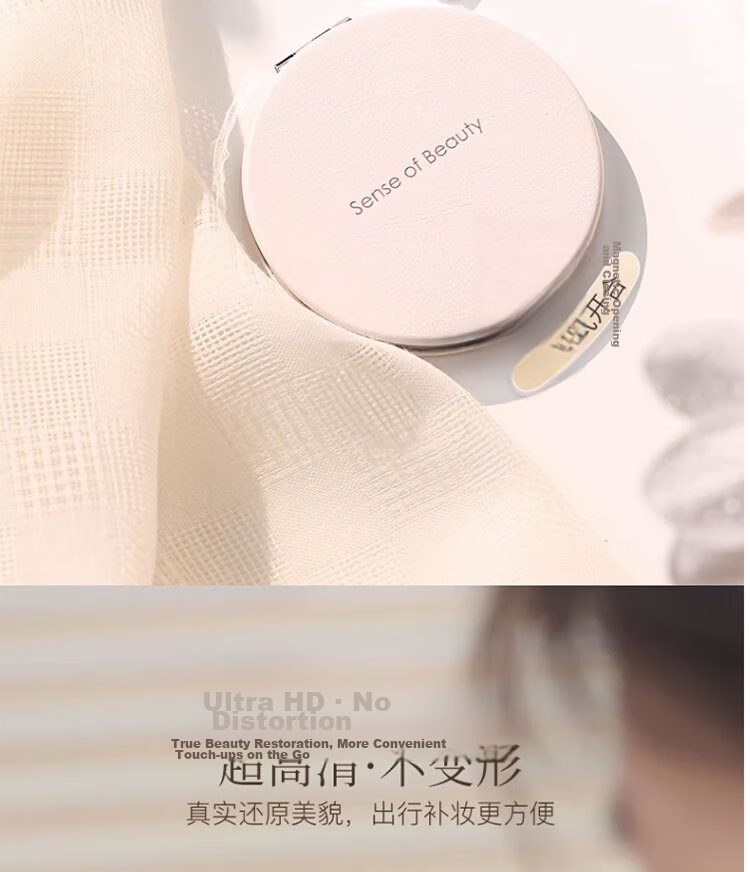 GOOOD Double-Sided Small Mirror Portable Makeup Mirror Exquisite Men's Pocket Folding Mini Handheld Round Mirror 4