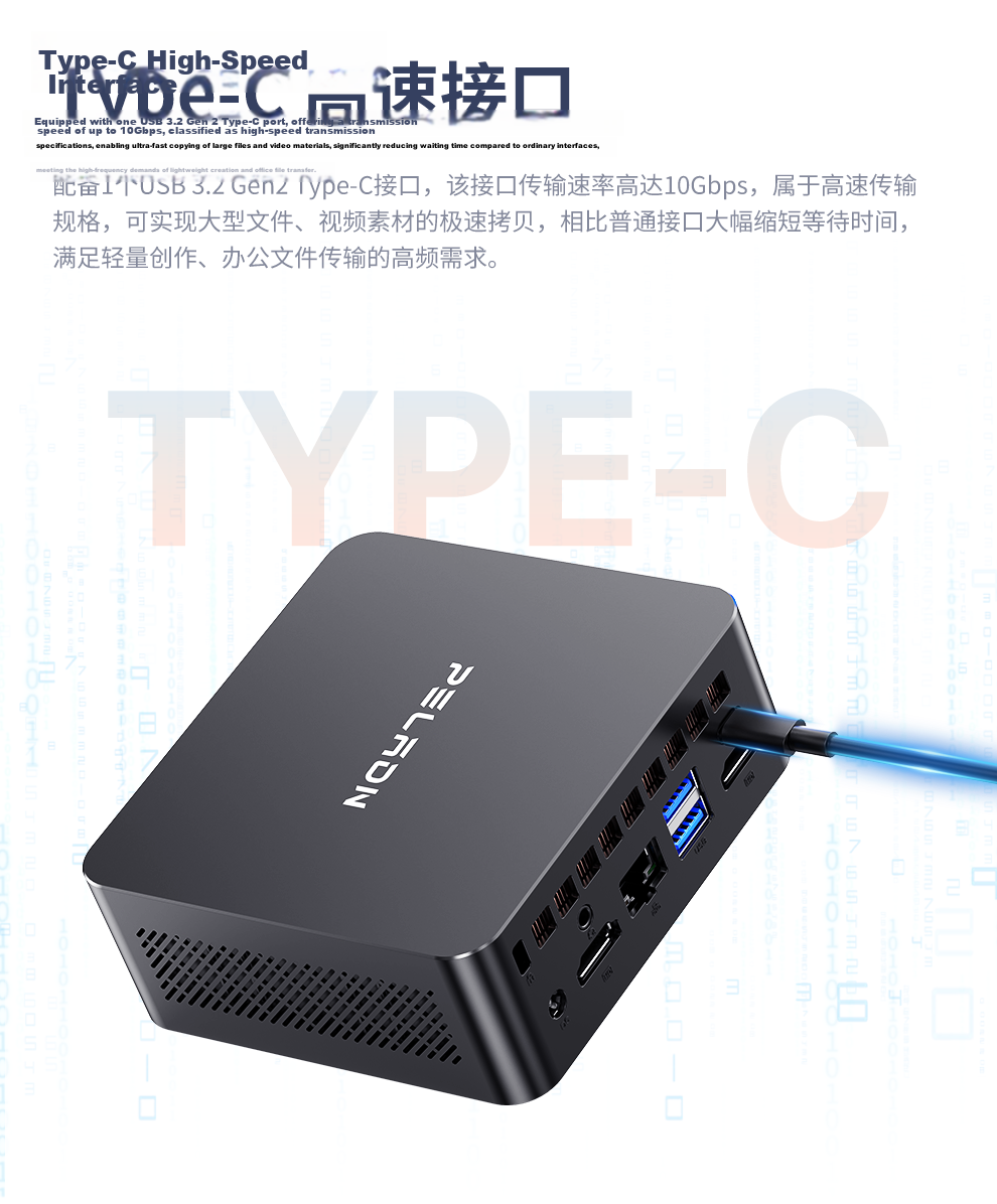 PELADN Mini PC Intel Enterprise Business Office Soft Router NAS Desktop Mini Computer (Pentium Gold 7505 8GB 256GB SSD) 6