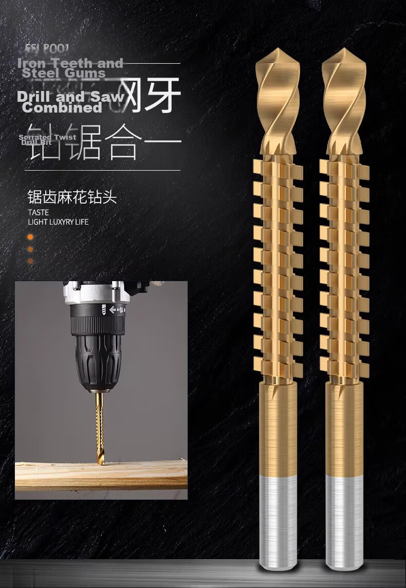 Yanran Multifunctional Serrated Twist Drill High-Speed Steel Saw Drill Combined Punch Slotting Serrated Drill Bit [6.5mm] 2 Pieces 1