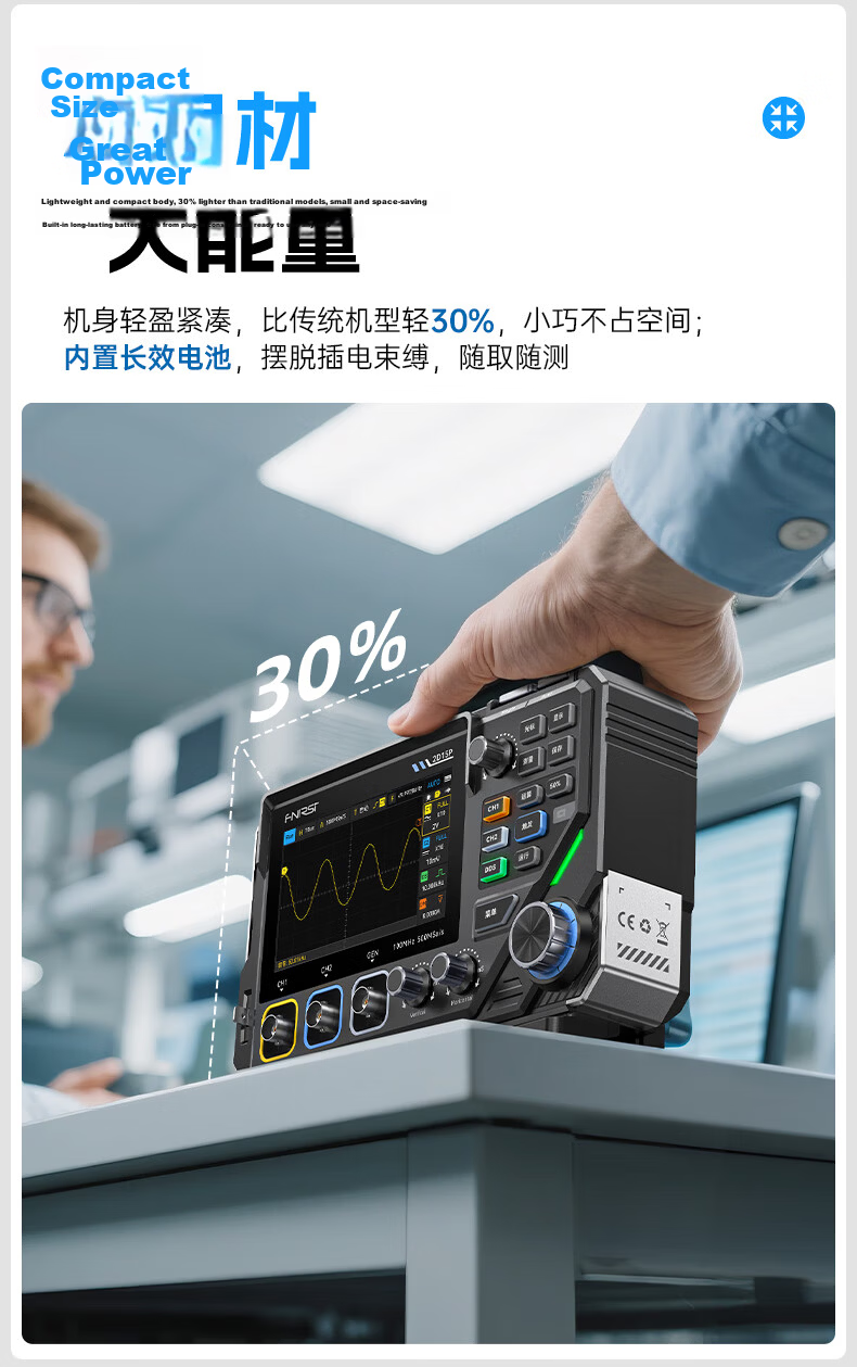 FNIRSI Portable Dual-Channel Digital Oscilloscope 100MHz Bandwidth Multimeter Signal Generator 3