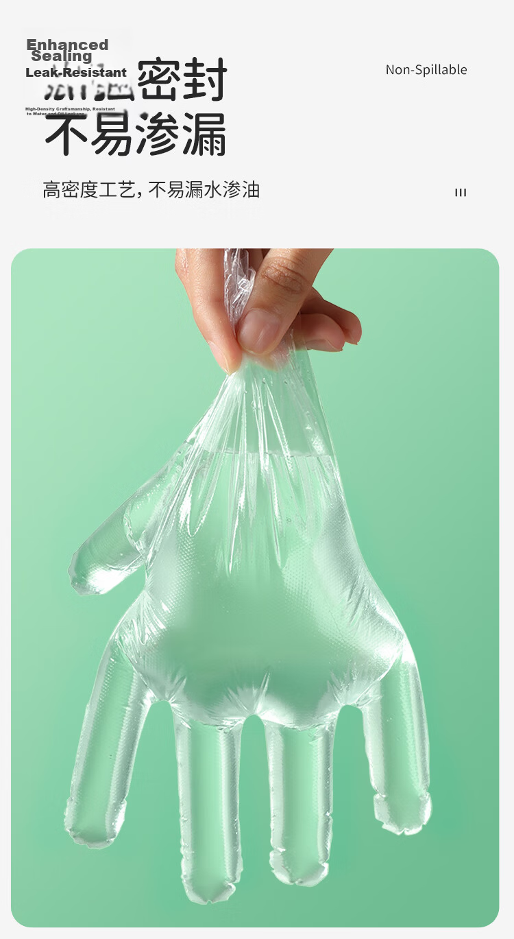 Melia Children's Disposable Food-Grade Gloves 200pcs Thickened for Kids Ages 6-14 6