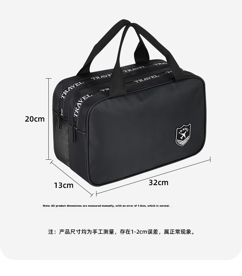 40,000 KM Travel Toiletry Bag Swimming Bag Wet and Dry Separation Beach Bag Makeup Bag Toiletry Storage Bag 11