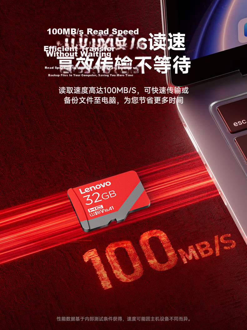 Lenovo 128GB TF (MicroSD) Memory Card A1 U3 V10 4K Compatible with Dashcams & Surveillance Cameras 100MB/s Read Speed A05 6