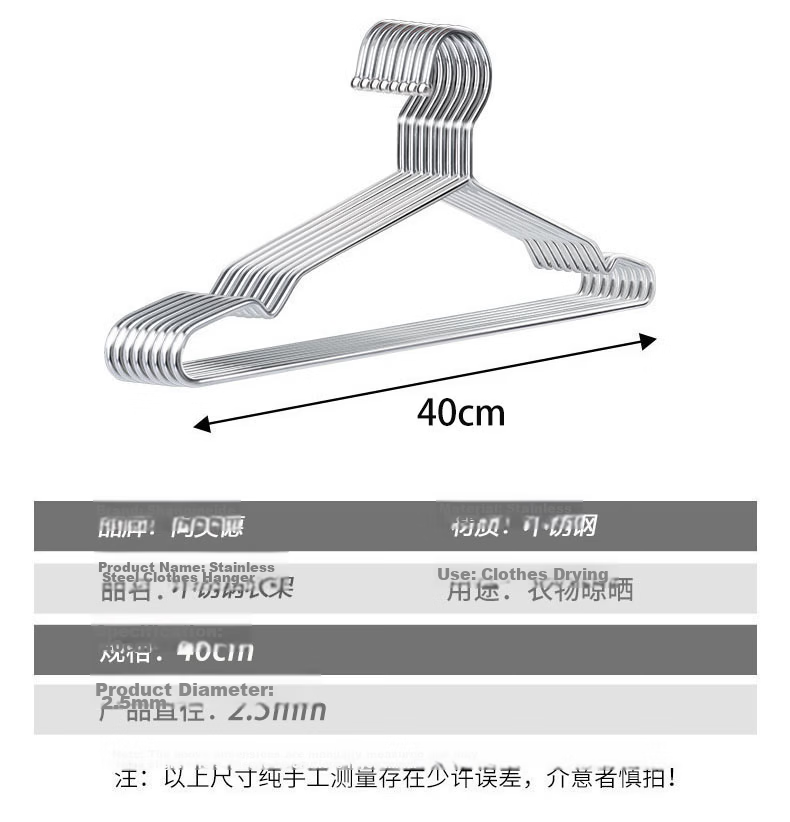 Shangmeide Stainless Steel Large Clothes Rack for Drying Quilts, Towels, and Bed Sheets 13