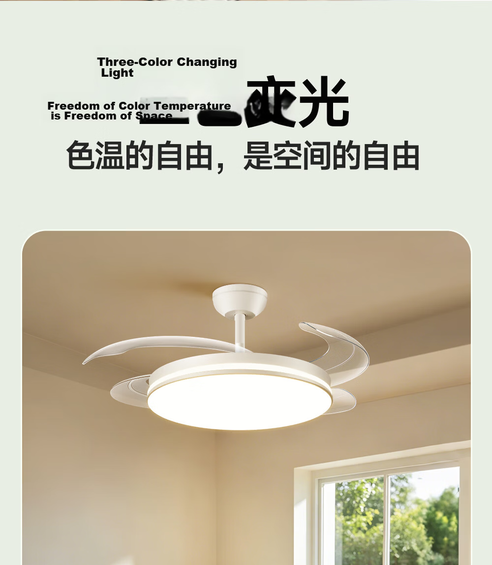 Kuka Invisible Fan Light Ceiling Fan Integrated Lighting Pendant Rod Type for Living Room and Dining Room - Offline Voice Control [Installation Included] 38