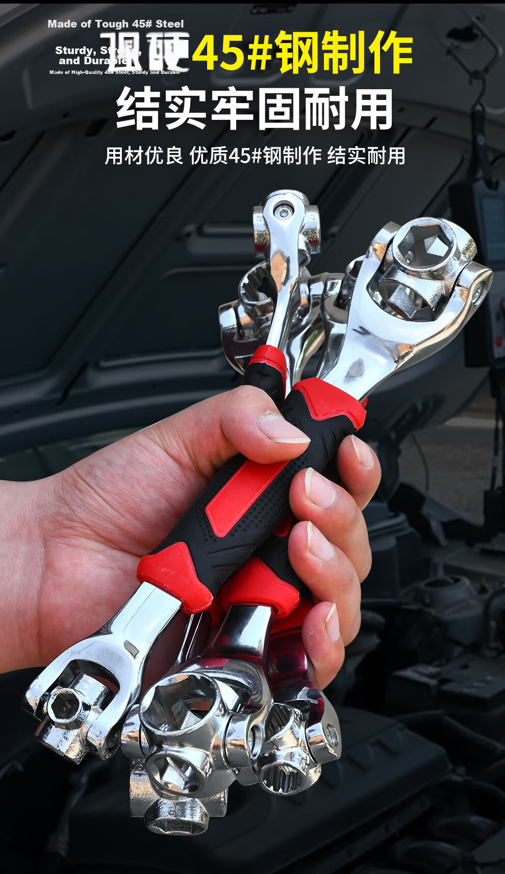 Qilu Anran Universal Wrench Multi-Function Socket Wrench 8-in-1 Socket Wrench with Magnetic Rubber Handle Hexagonal 8-22mm 4