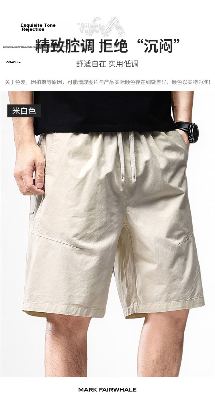 MARK FAIRWHALE Men's Summer High-End American Style Pure Cotton Casual Shorts Thin Five-Point Pants Black 3XL 12