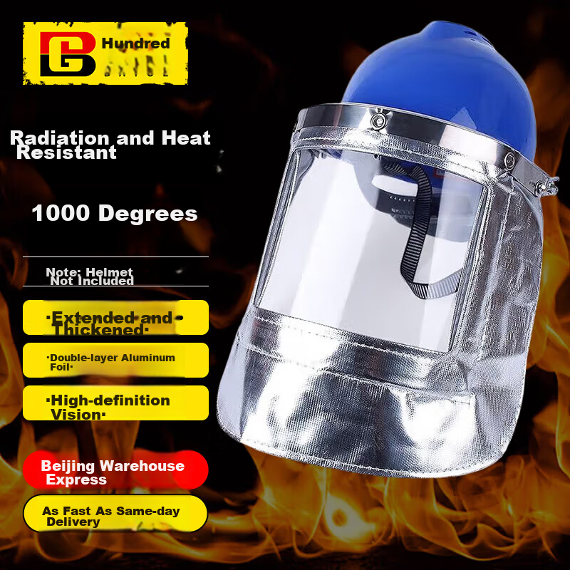 BAIGE Safety Helmet Protective Face Shield High Temperature Resistant Heat Insulation Splash Proof Impact Resistant Argon Arc Welding Fireproof Mask CW199652