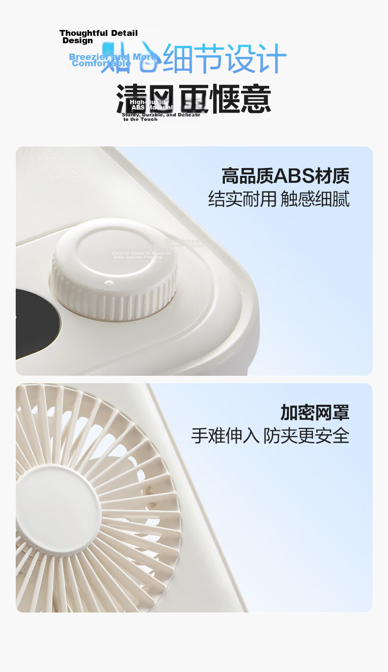 Bull Desktop USB Folding Mini Rechargeable Portable Fan 2000mAh Quiet Table Fan for Students Bedside Office 20