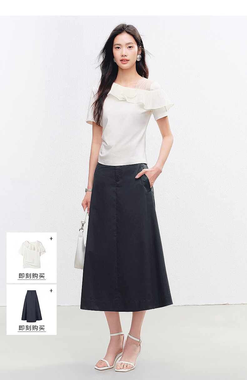 Yixiang Liying Ruffle Short Sleeve T-Shirt Women 2026 Summer New Mesh Splice Top Ink Black S 28