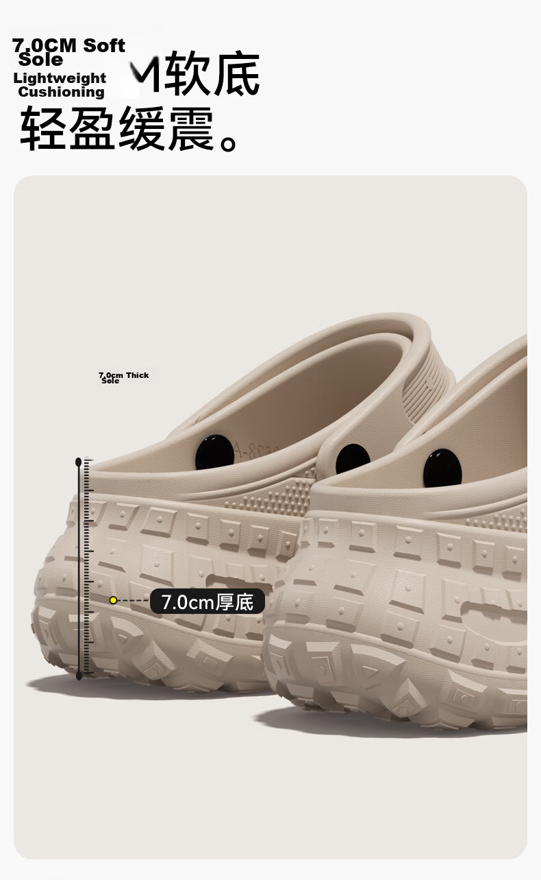 DuChen Women's Summer Beach Slip-On Anti-Slip Odor-Resistant Medical Thick-Soled Closed-Toe Sandals Apricot Size 38-39 4