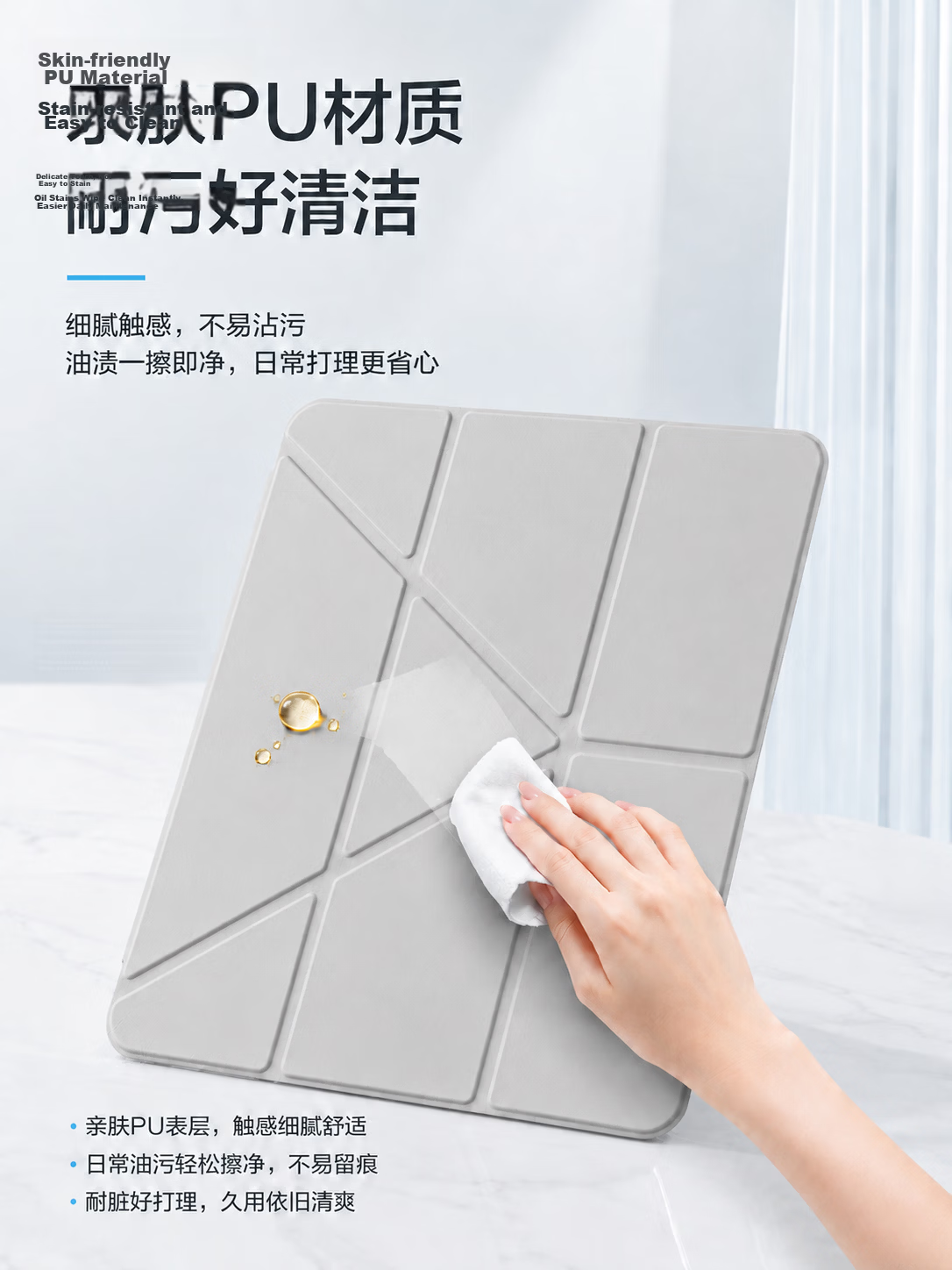 JD Jingzao HUAWEI MatePad 11.5/11.5s Protective Case 26/25/24 Models MatePad 11.5s Huawei Tablet Shockproof Anti-Dirt Black Case 9