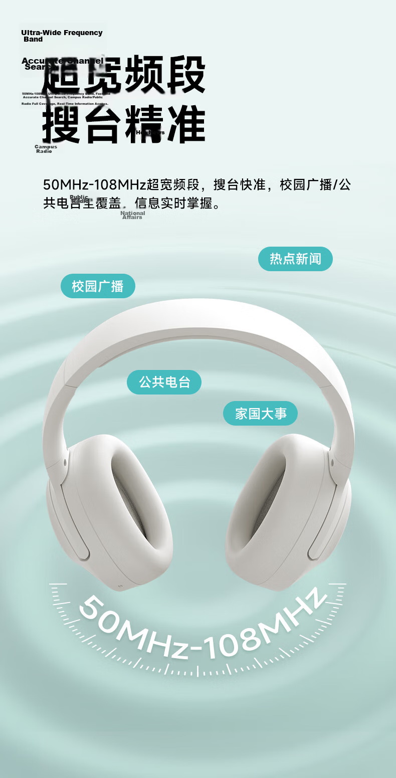 EDIFIER K710G Over-Ear Wired FM Headphones Learning Headphones CET-4 and CET-6 English Listening Exam Headphones Online Class Dedicated Detachable Microphone Beach White 5