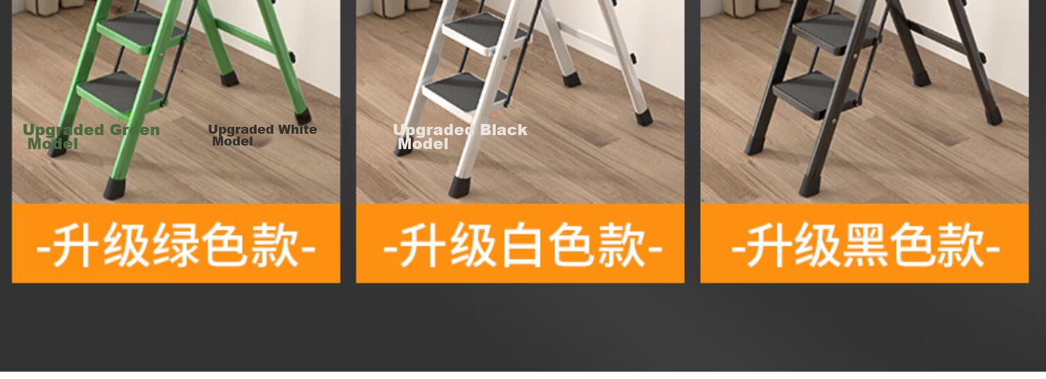 Yilinju Household Safety Step Ladder Folding Telescopic Multifunctional Staircase Portable Thickened Red Four-Step 27