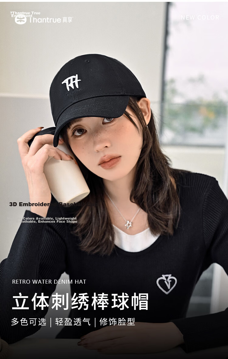 Zhenxiang Women's Baseball Cap Men's Sunshade Duckbill Fashion Slim Face Four Seasons Universal Premium Birthday Gift Y225 2