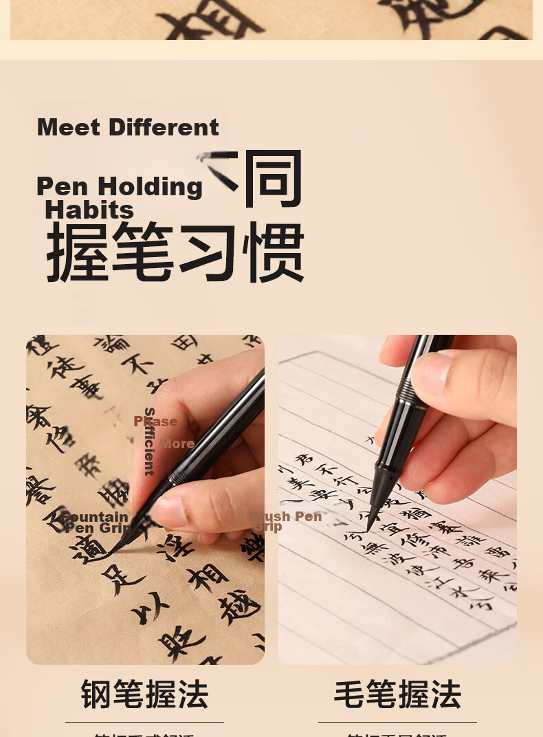 Deli Fountain Pen-Style Brush Pen, Soft Calligraphy Practice Brush with Refillable Ink And Replaceable Cartridge, Beginner Student Calligraphy Copybook Practice Gift Back-To Stationery, Lotus And Lotus Back-To Supplies 9