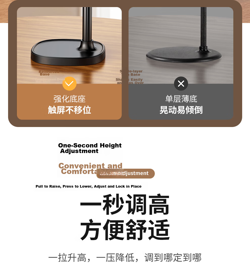 Xiaotian Mobile Phone Stand Live Desktop Stand Multifunctional 360° Rotatable Adjustable Shooting Overhead Holder for Home Lazy Viewing TikTok TV Video Recording Online Classes 7