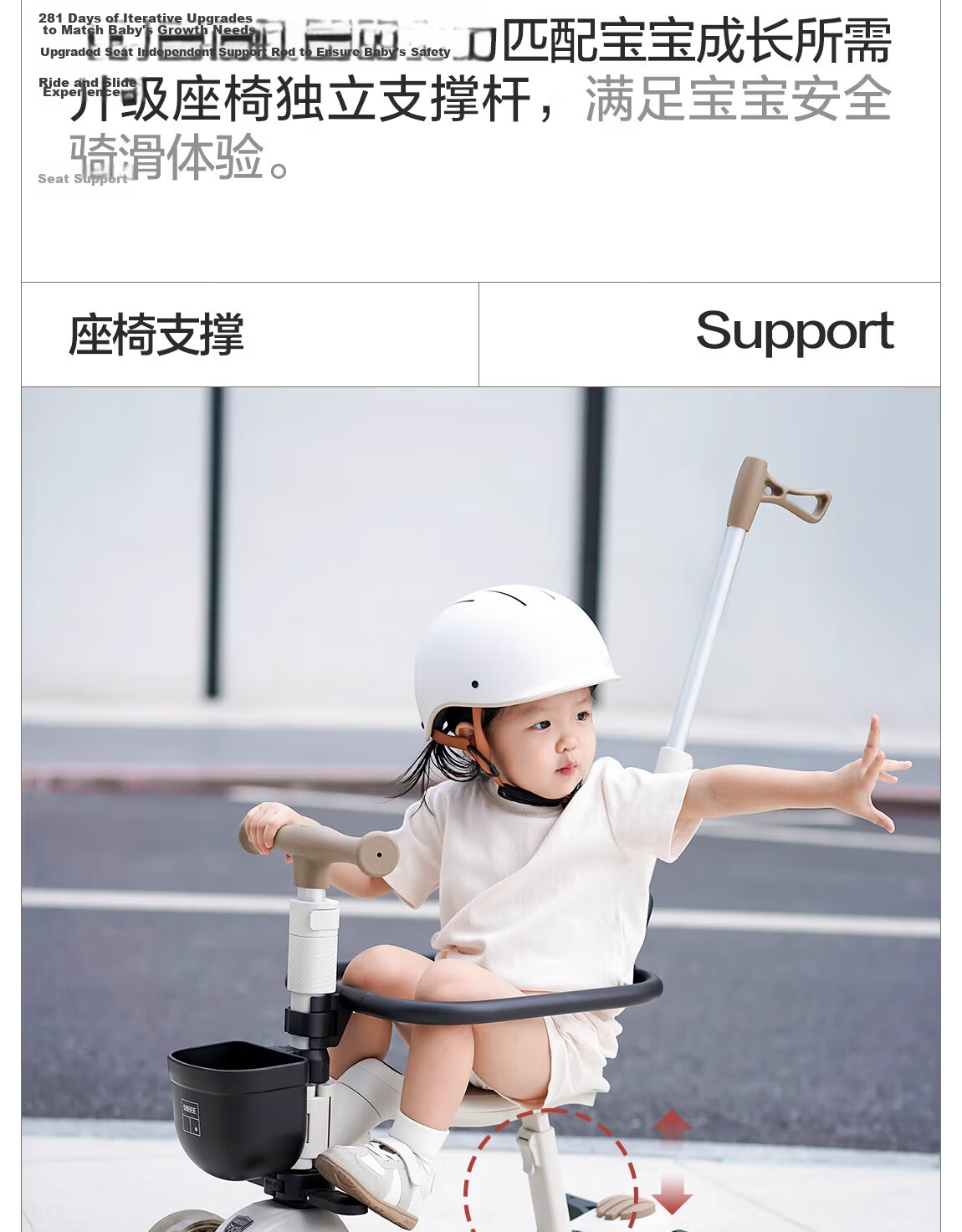 BEIESTATE Supreme Pro 7-in-1 Scooter Foldable Kids Scooter for Ages 1-3-6 Birthday Gift Khaki 5