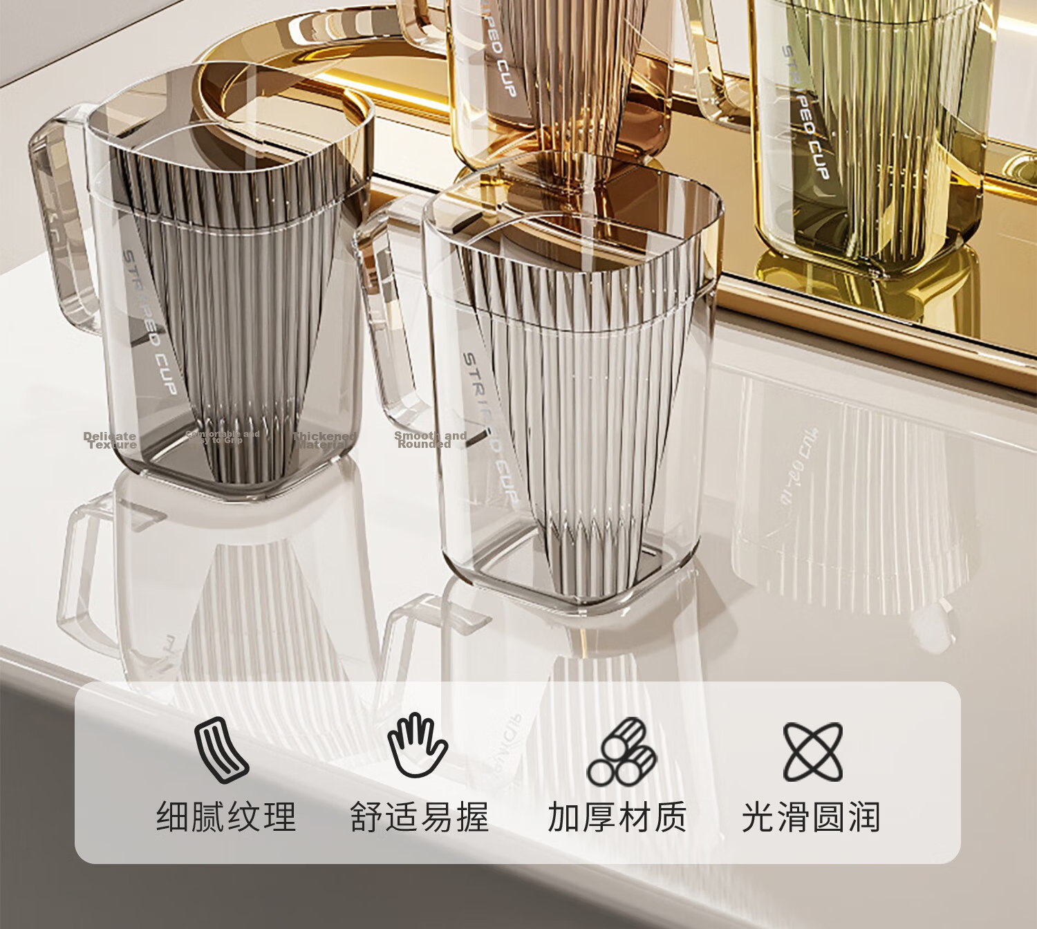 Baoshi PP Mouthwash Cup and Toothbrush Holder Set of 2, Dual-Color Couples and Kids Travel Portable Cups with Smooth Rounded Rim, No Burrs 2