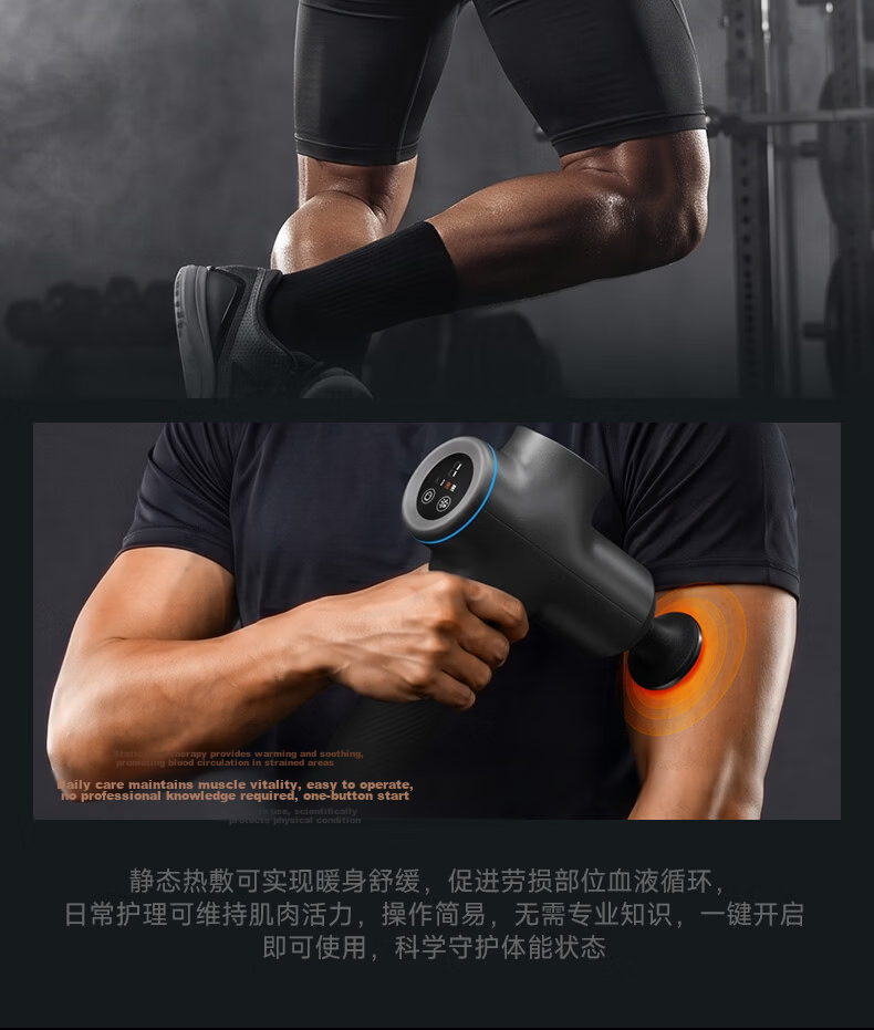YunKangBao Ultra Fascia Gun Professional Sports Fitness Muscle Massager Deep Tissue Massage Relaxation Gift for Holidays and Birthdays 8