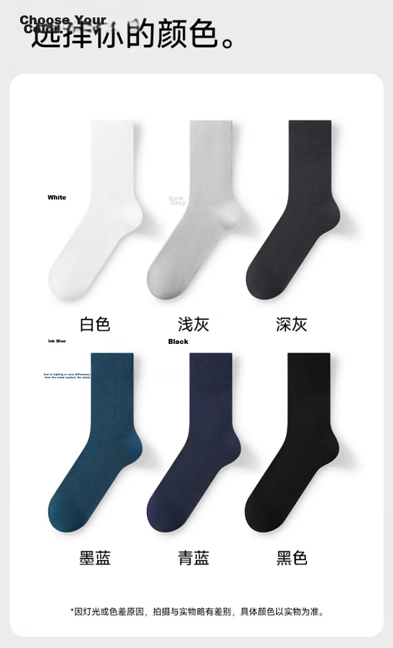 ROMON Mulberry Silk Men's Summer Thin Breathable Mid-Calf Socks Antibacterial Deodorant Black Business Long Socks 14