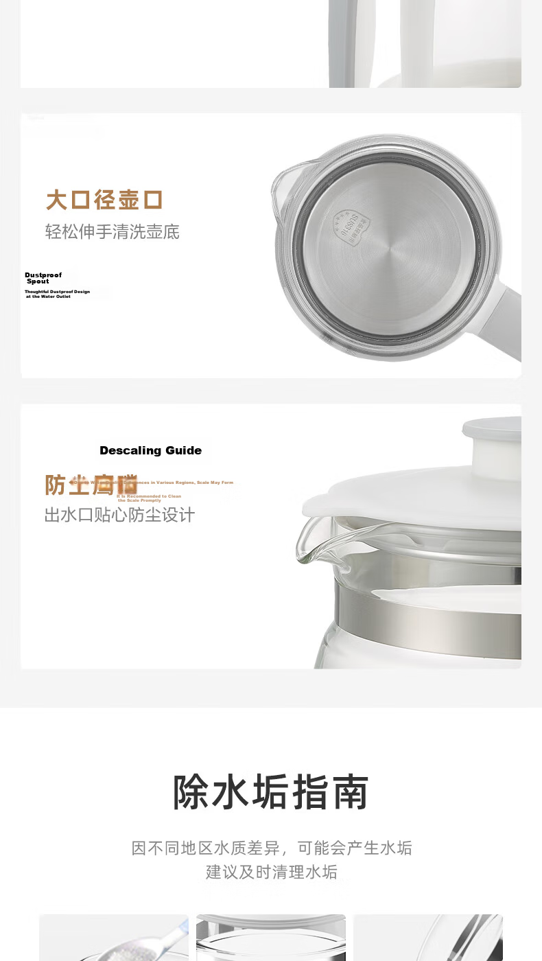 MeiLing Baby Bottle UV Sterilizer and Dryer Tabletop Disinfection Cabinet for Baby Utensils 19