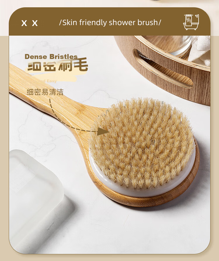 HOUYA Boar Bristle Bath Brush Long Handle Body Scrub Exfoliating Back Scrubber 3