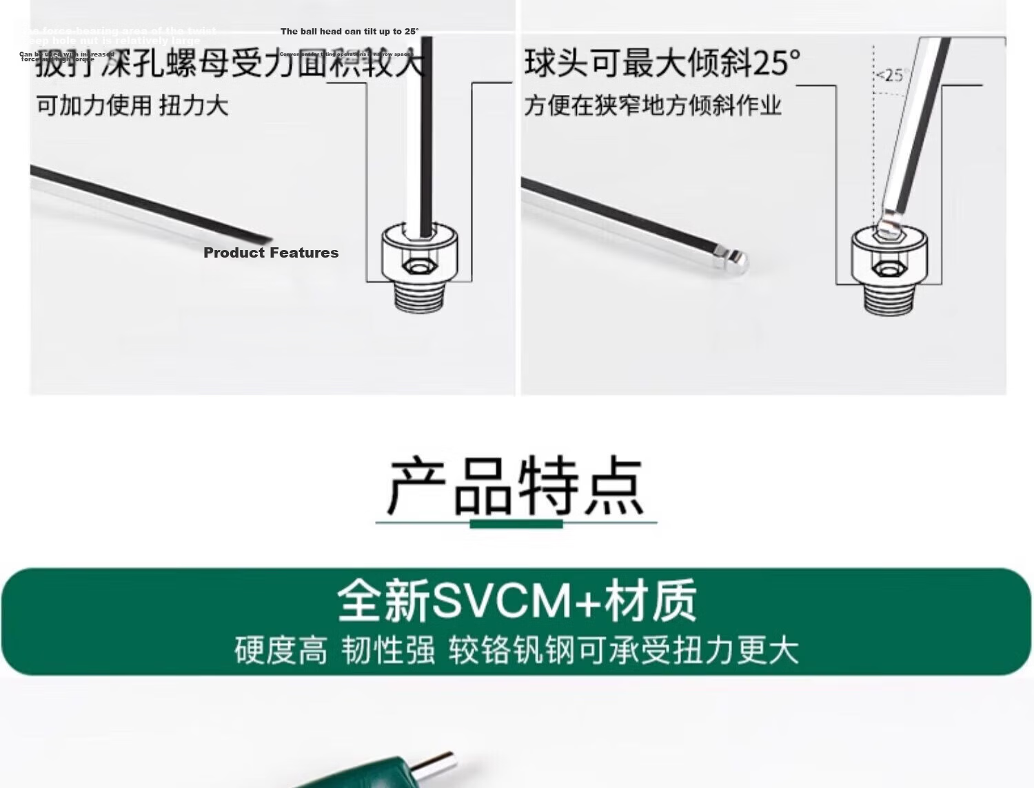 SATA T-shaped socket wrench 10MM 83316 Random old or new product 5