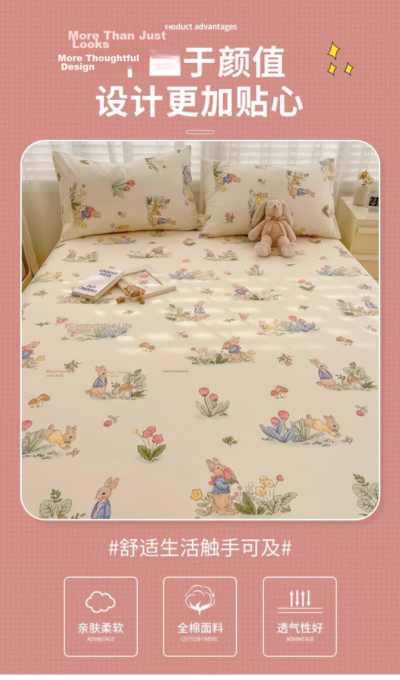 Wuyinliangpin Class A Pure Cotton Bed Sheet Single Piece, Single Person 100% Cotton Bed Cover Quilt Garden Secret 160*230cm 1