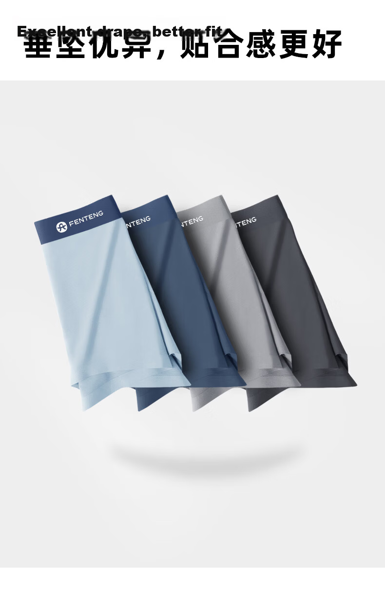 Fenteng Modal Men's Underwear 10A Antibacterial Crotch Men's Boxer Briefs Comfortable Breathable 3-Pack L 10