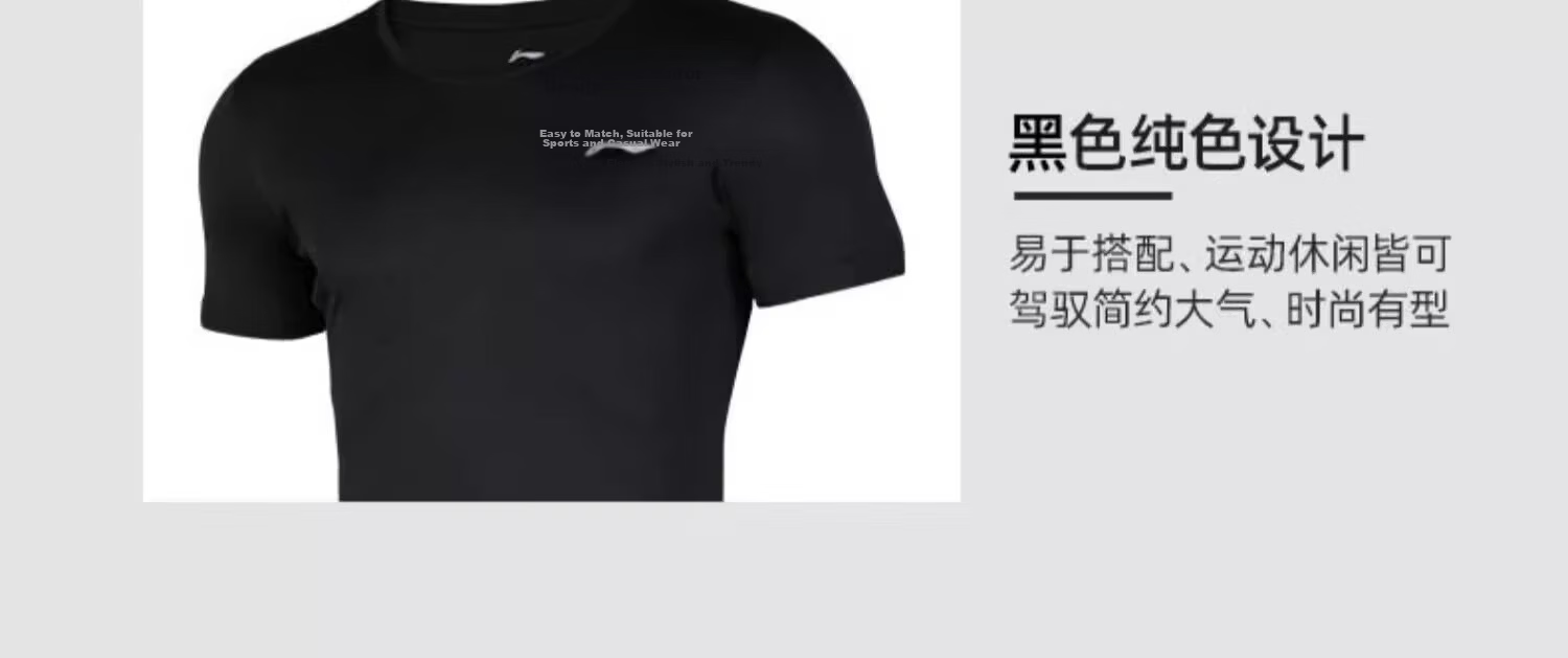 Li-Ning Men's Running Sports Set Fitness Training Quick-Dry Compression Shirt Badminton Sports Three-Piece Set 9