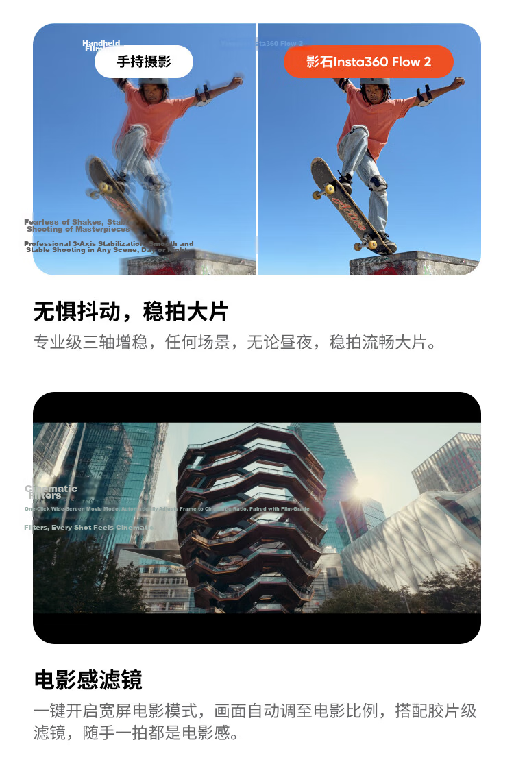 Insta360 Flow 2 Series Smartphone Gimbal Stabilizer Handheld AI Tracking Vlog Live Streaming Portable Foldable Selfie Stick (Lively White Standard Kit) 11