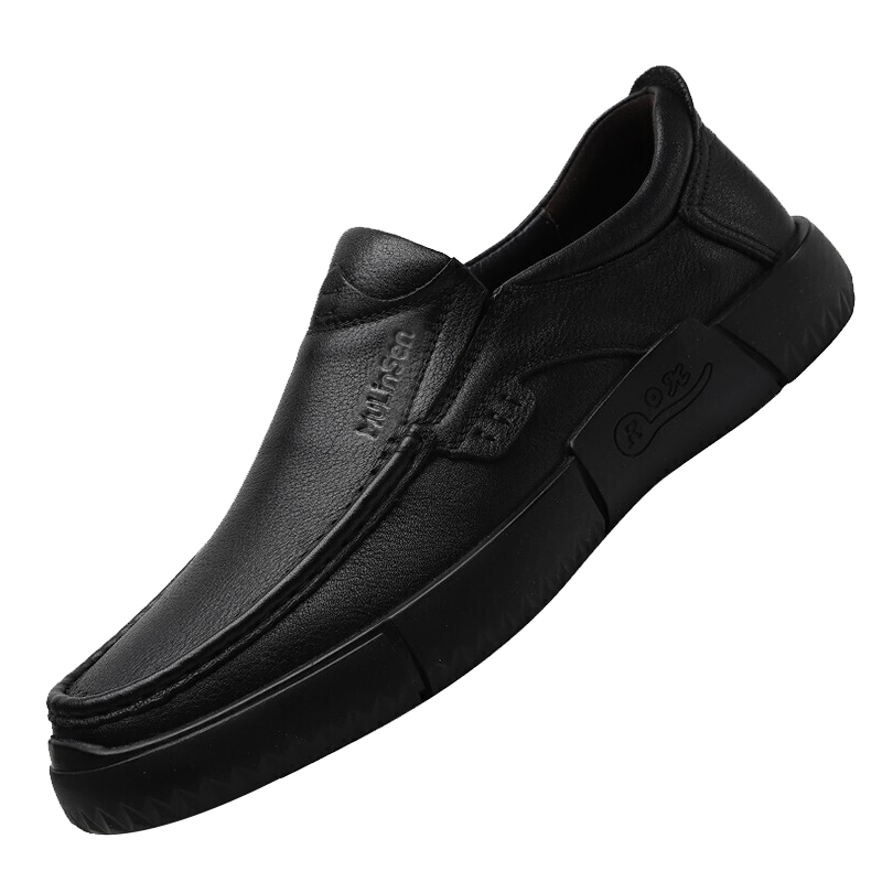 MULINSEN Men's Shoes, Business Casual Shoes, Versatile Slip-On Shoes, Dad Shoes, Driving Shoes, M9011027
