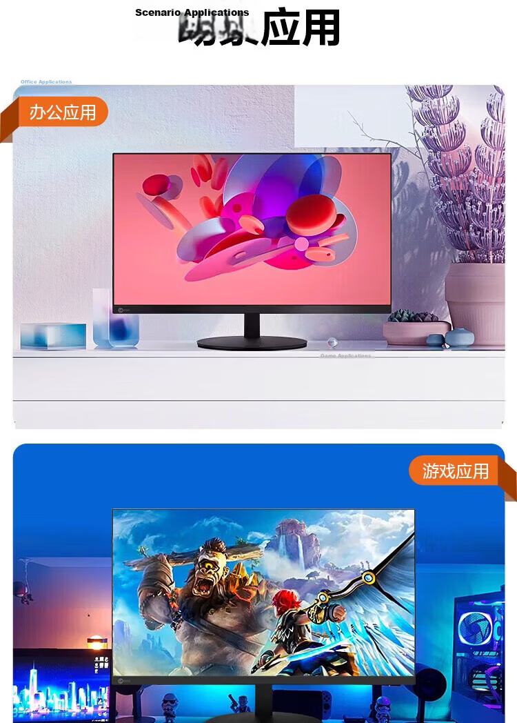 Lecoo Lenovo Laikuo Monitor 21.5-inch Full HD Screen HDMI Dual Ports Slim Bezel Wall-Mountable 75Hz Refresh Rate XQ22e 10