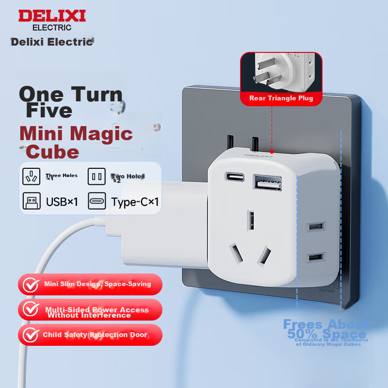 Delixi Mini USB Cube Power Strip Socket/Extension Socket/One-to-Five Expansion Converter for Bedroom Kitchen Wireless 3-Socket + 1A1C