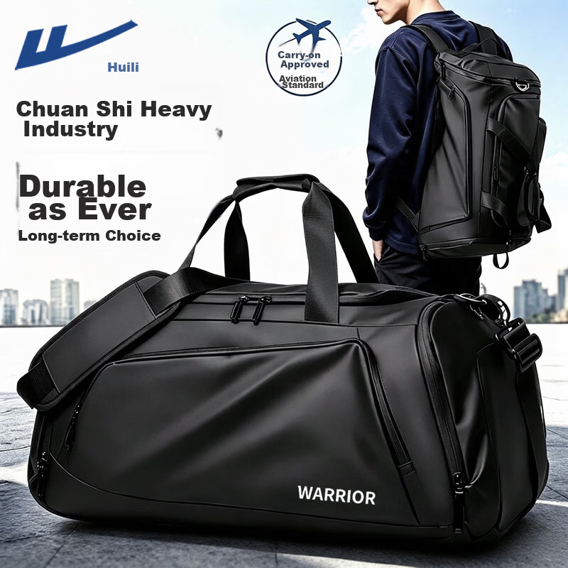 Warrior Handheld Travel Bag, Large Capacity for Men And Women, with Wet And Dry Separation, Suitable for Short Trips, Luggage Bag, Can Be Carried, Sports Fitness Shoulder Bag