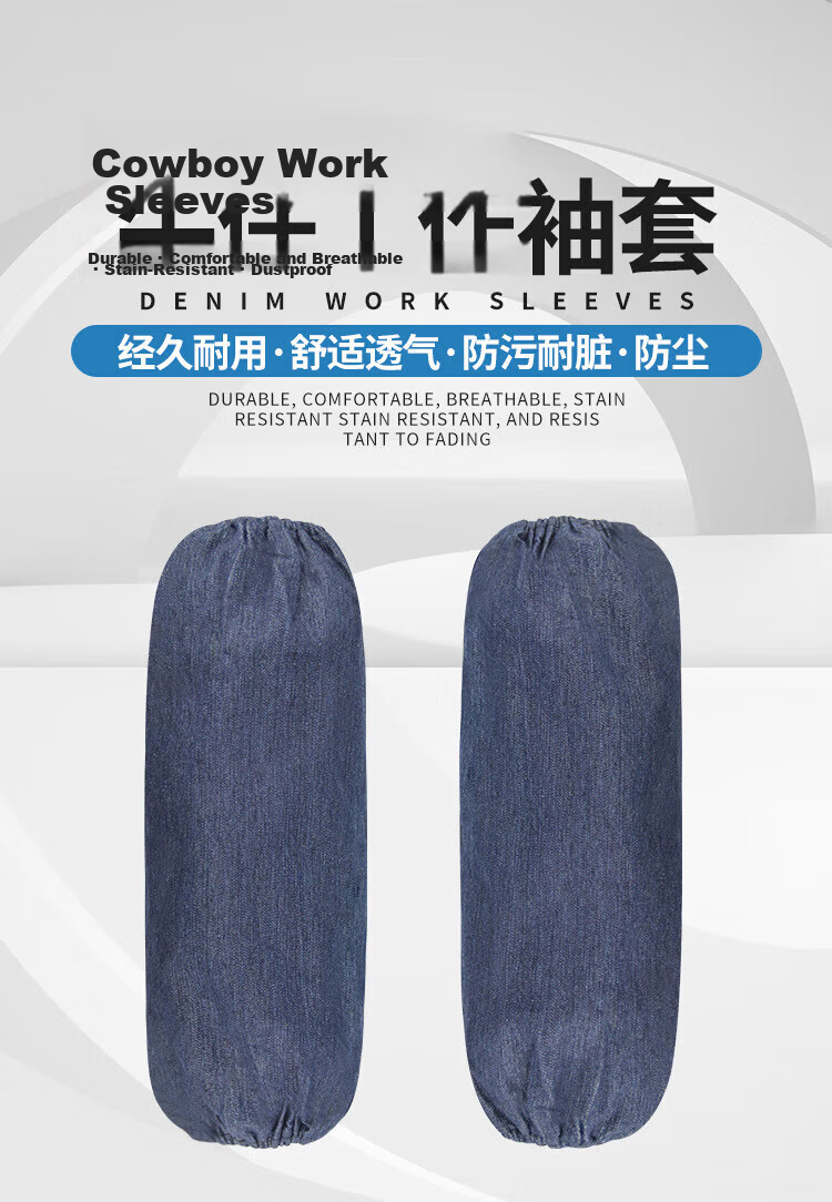 BAIGE PVC Sleeves Kitchen Waterproof Oil-Proof Work Protective Arm Sleeves 2 Pairs Black PVC Waterproof 1