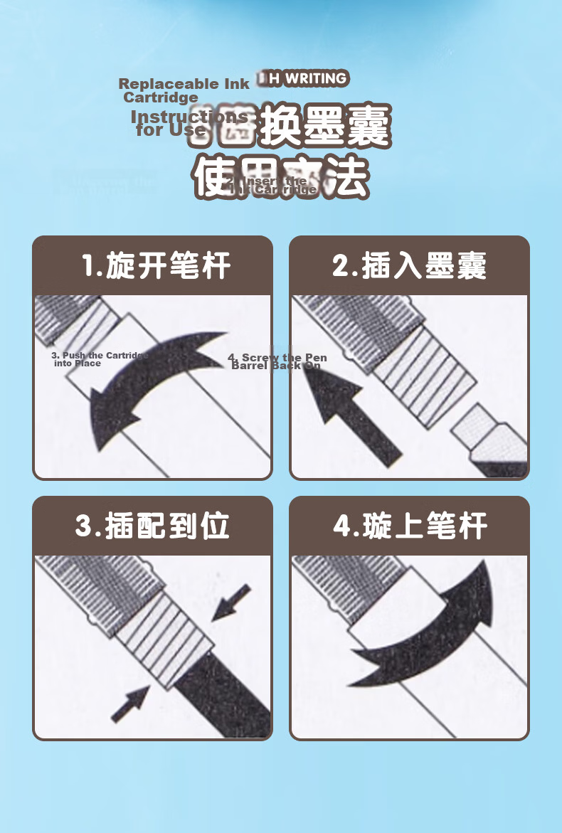 M&G Erasable Fountain Pen Ink Cartridges Refillable Student Pen Ink Refill Portable Black Ink 10pcs/Box AICT3609 7