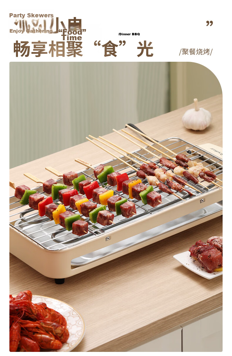 Royalstar Electric Grill Pan Titanium Maifan Stone Antibacterial Small 1-2 Person BBQ Grill Multi-Functional Home Electric Barbecue Oven Low Smoke Low Oil Square RS-KP130A 13