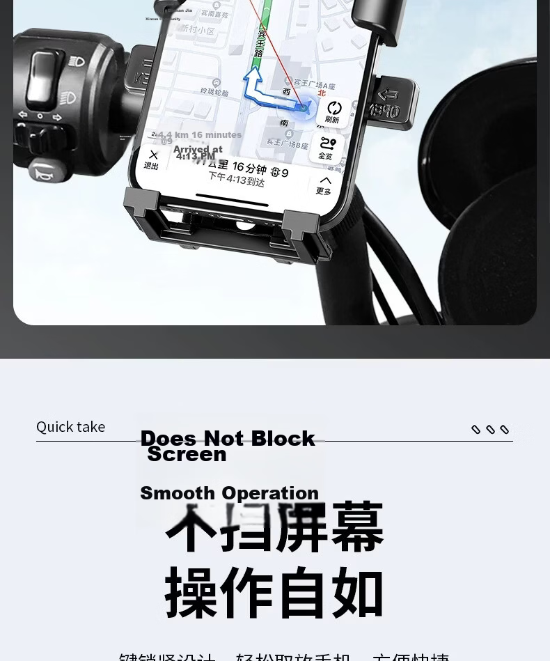 Zhicheng Truck Phone Holder Bicycle Electric Motorcycle Riding Phone Mount Rider Navigation Fixer Handlebar Model 5