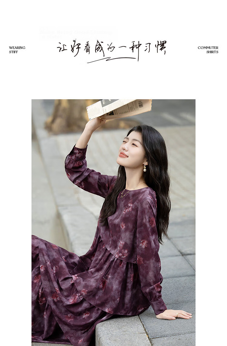 Demana [Peach Blossom Wrinkle Print] Autumn French Soft Style Cake Dress Loose Waist Slimming Elegant Women's Dress 7