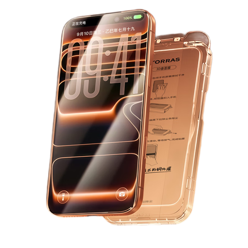 Torras [Hot Sale 1 Million+ 3D Curved Edge] Tempered Glass Screen Protector for iPhone 16 Pro Max, 0.23mm Full Coverage Dustproof Film for Apple 16 Pro Max