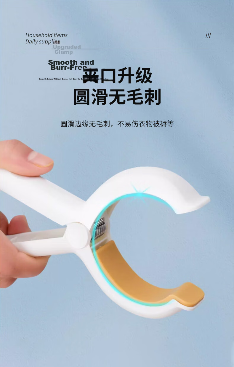 40,000km Strong Windproof Plastic Clothes Pegs Laundry Clips for Hanging Bedding Sheets 6
