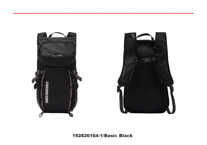 Anta × National Geographic [Wang Yibo Edition] TT12 Outdoor Baichuan Backpack Double Shoulder Travel Hiking Bag 11