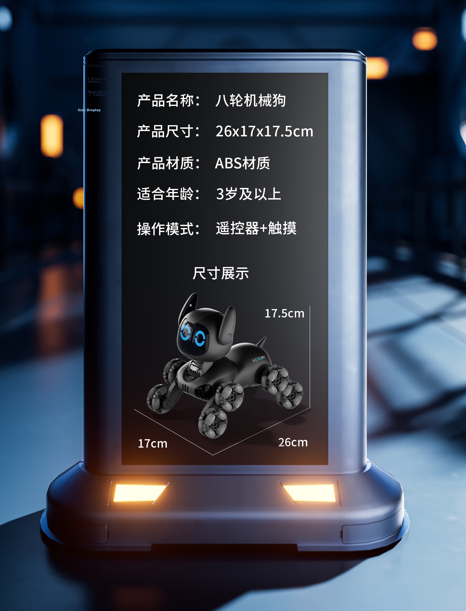 4DRC Children's Remote Control Car, Electric Toy Dog, Bionic Robot Dinosaur, Birthday Gift for Boys Aged 1-3 Years Old 16