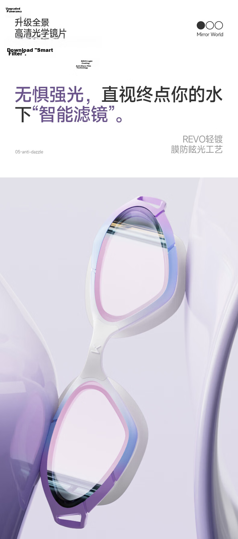 Keep Swimming Goggles HD Waterproof Anti-Fog Unisex Comfortable Adult Swim Glasses 020 Plano Purple Blue 6