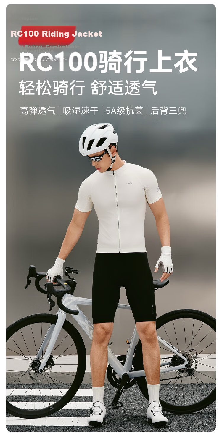 JD Jingzao RC100 Men's Short Sleeve Quick-Dry Cycling Jersey Mountain Road Bike Riding Gear Black 3XL 3