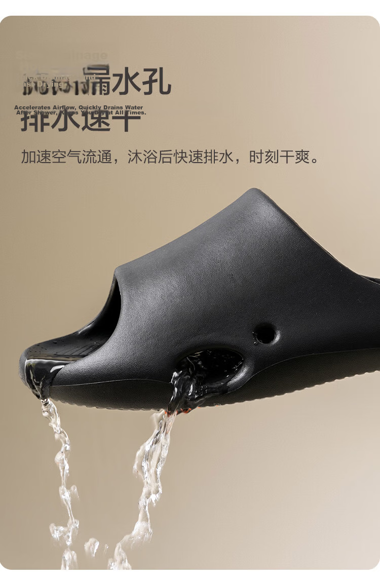 JD Jingzao True Non-Slip Bathroom Slippers EVA Odor-Resistant Elderly Pregnant Women New Men's Carbon Gray Size 41-42 6
